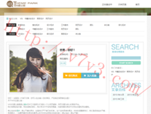 彩吧论坛首页彩票论坛福彩论坛体彩论坛解太湖奥回